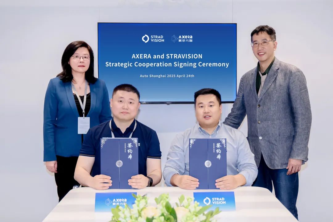 爱芯元智M57发布即应用，联手STRADVISION打造全球化辅助驾驶方案