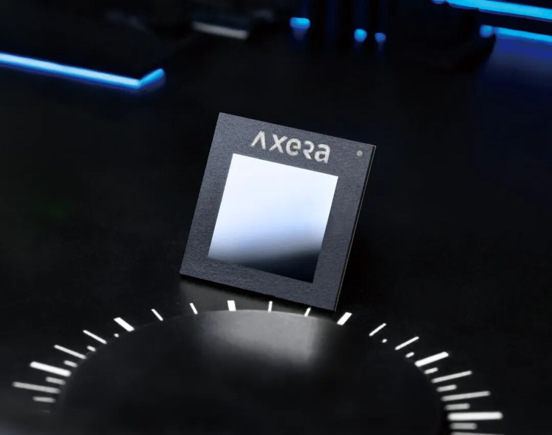 爱芯元智获评浙江省“科技新小龙”：一场创新生态与产业先锋的“双向奔赴”