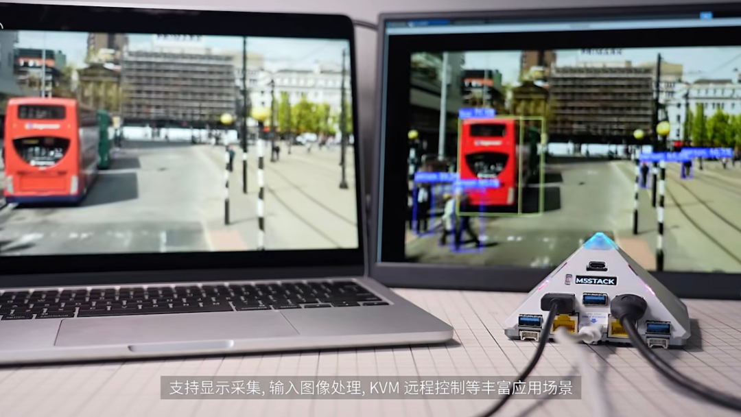 AX8850 工具链生态