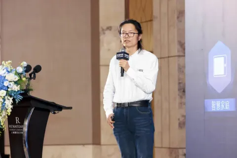 爱芯元智亮相多场行业重磅大会，分享智能浪潮下的探索与布局