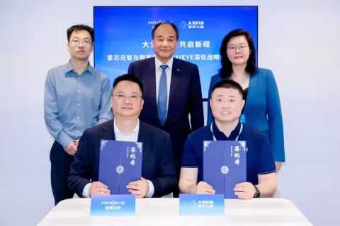 爱芯元智与智驾科技MAXIEYE深化战略合作，软硬协同共拓全球市场